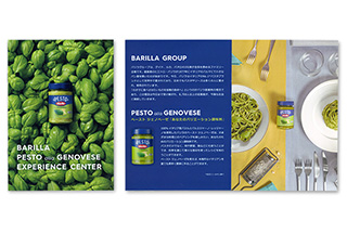 Barilla Japan の制作物